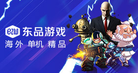 稻城亚丁整改